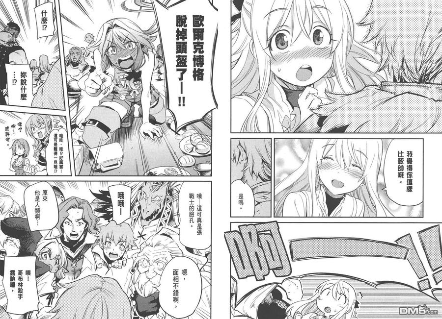 第95页
