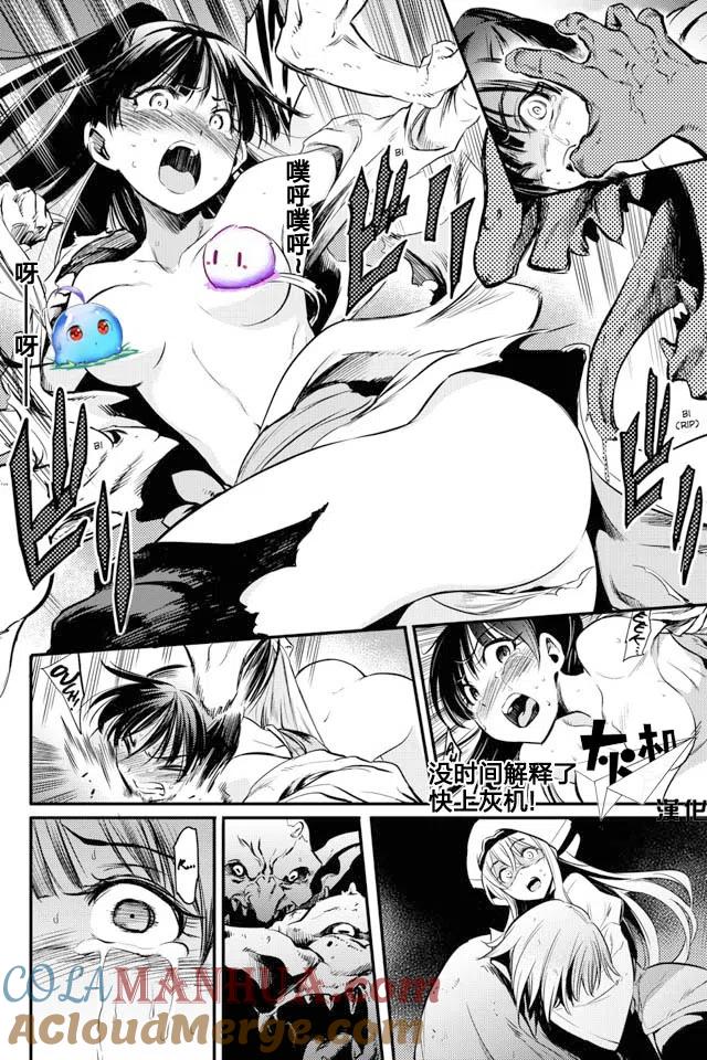 第34页