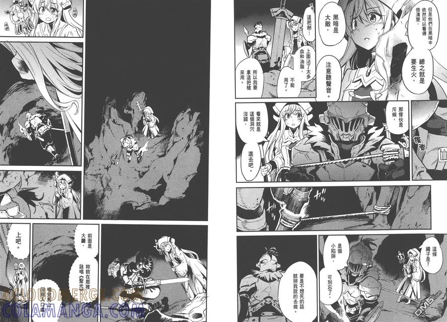 第40页