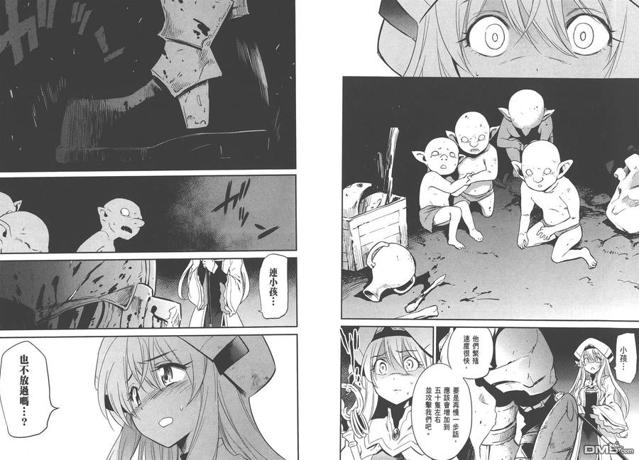 第50页