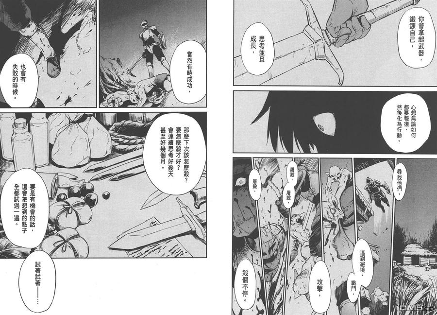 第68页