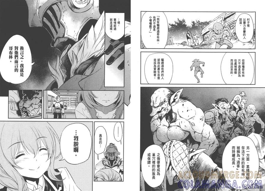 第70页