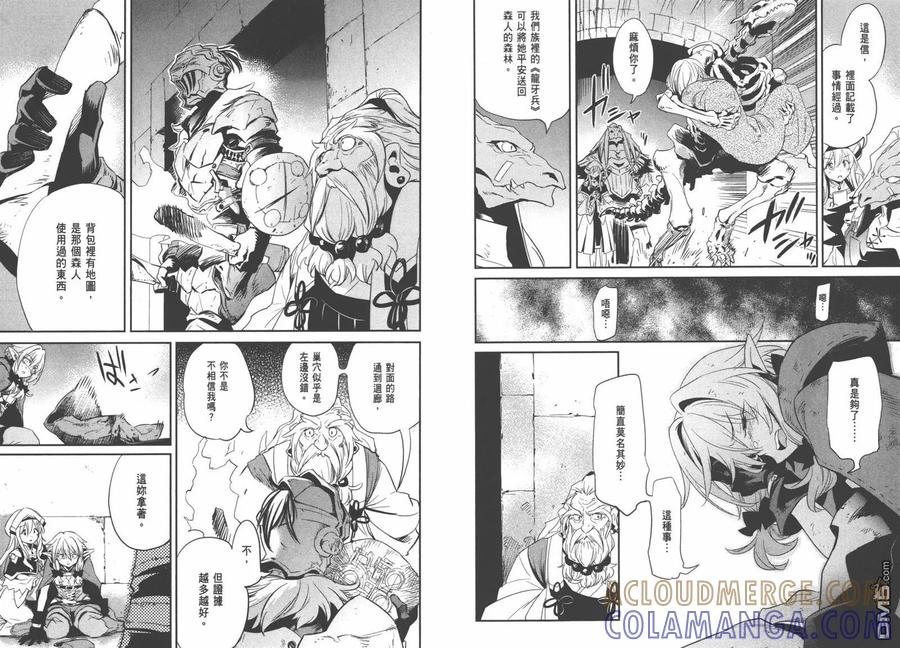 第40页