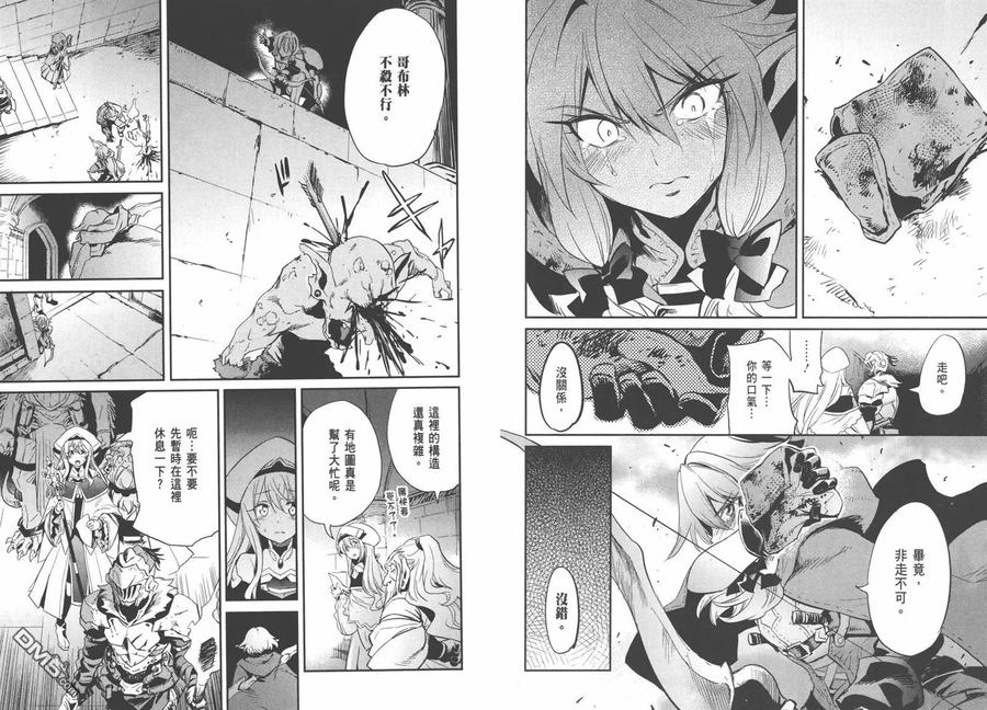 第41页
