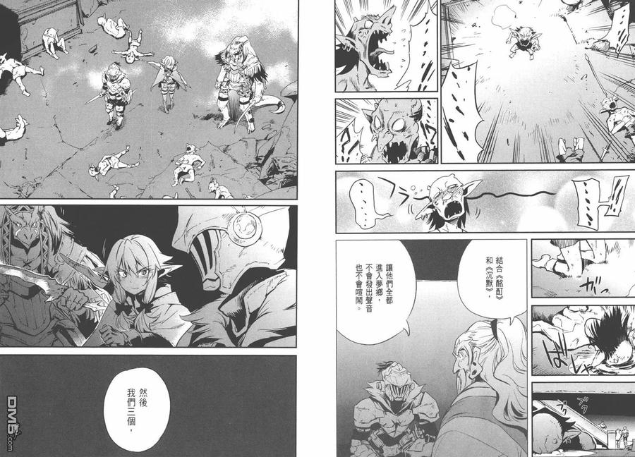 第47页