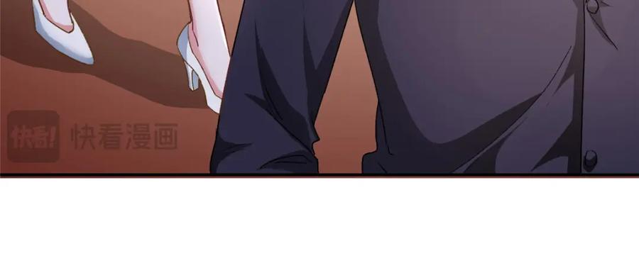 第202页