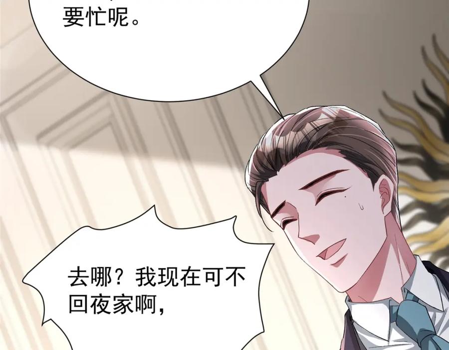 第190页
