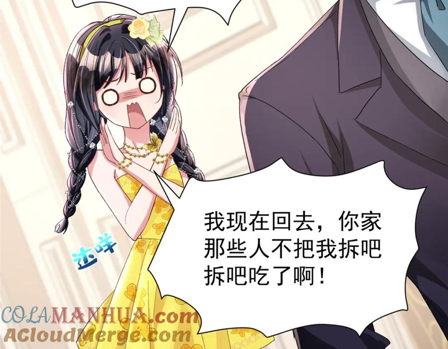 第192页