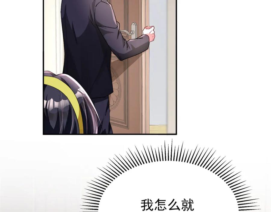 第196页