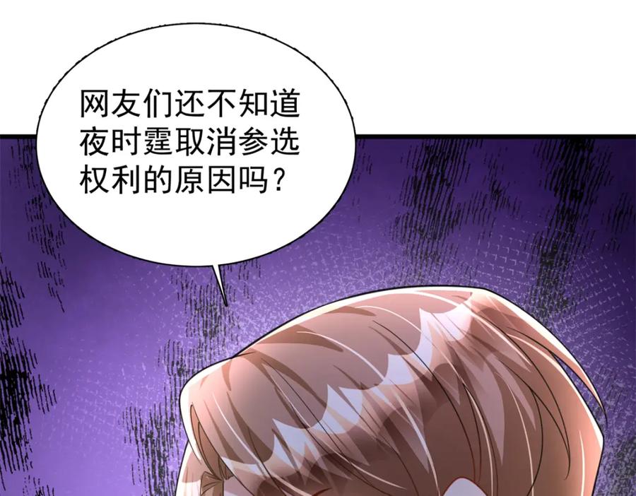 第180页