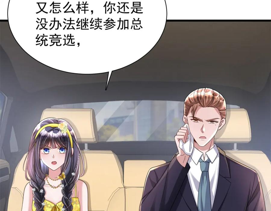 第190页