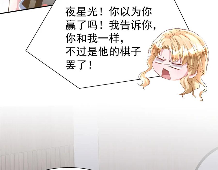第200页