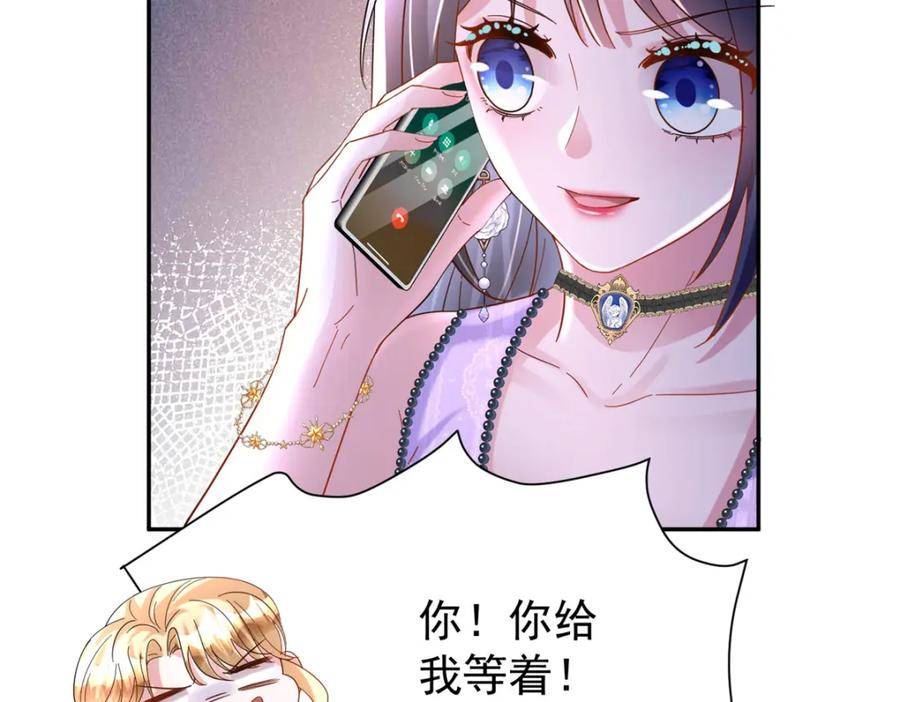 第224页