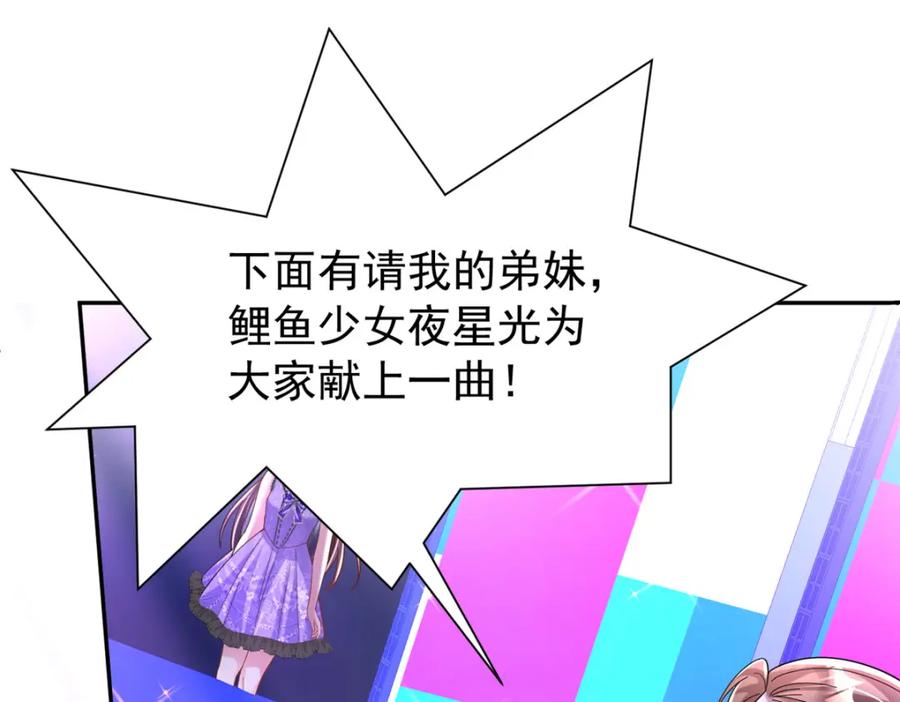 第230页