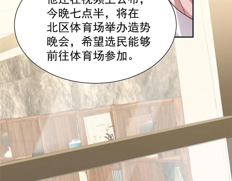 第184页