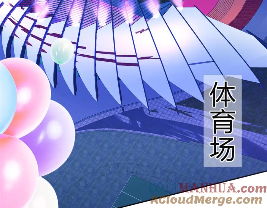 第194页
