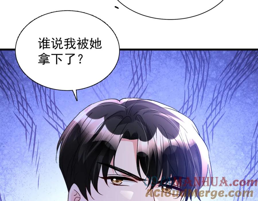 第202页