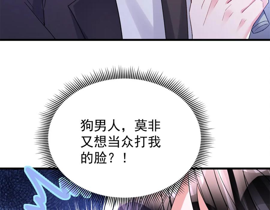 第206页