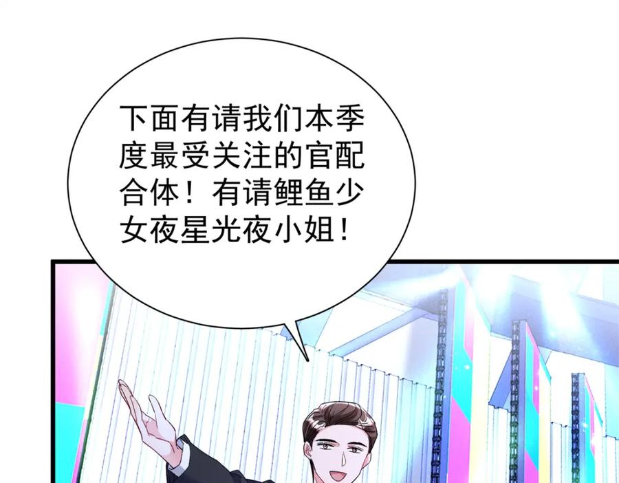 第182页