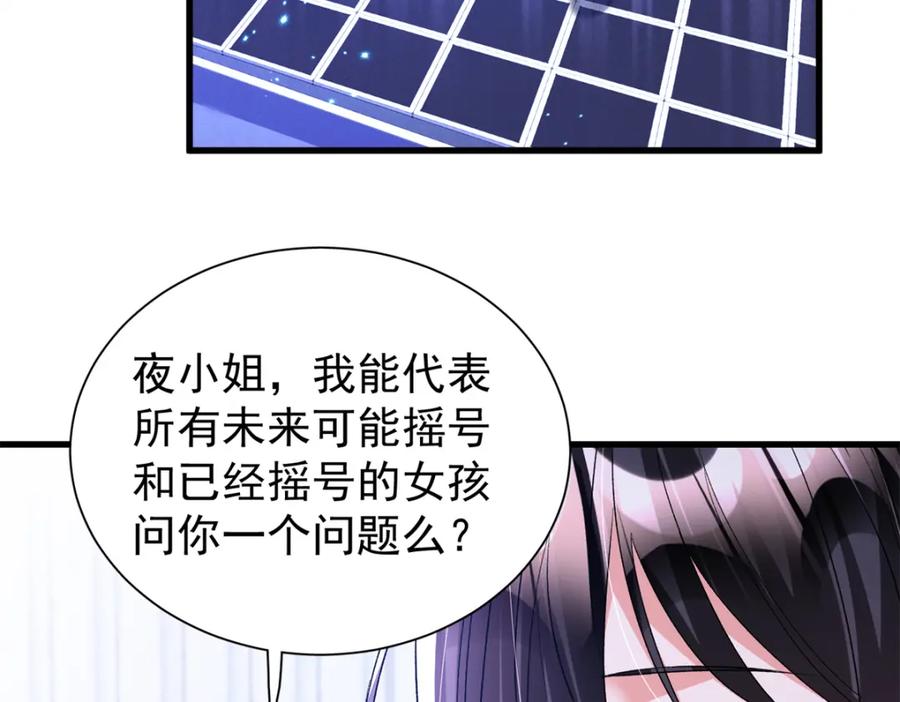 第190页