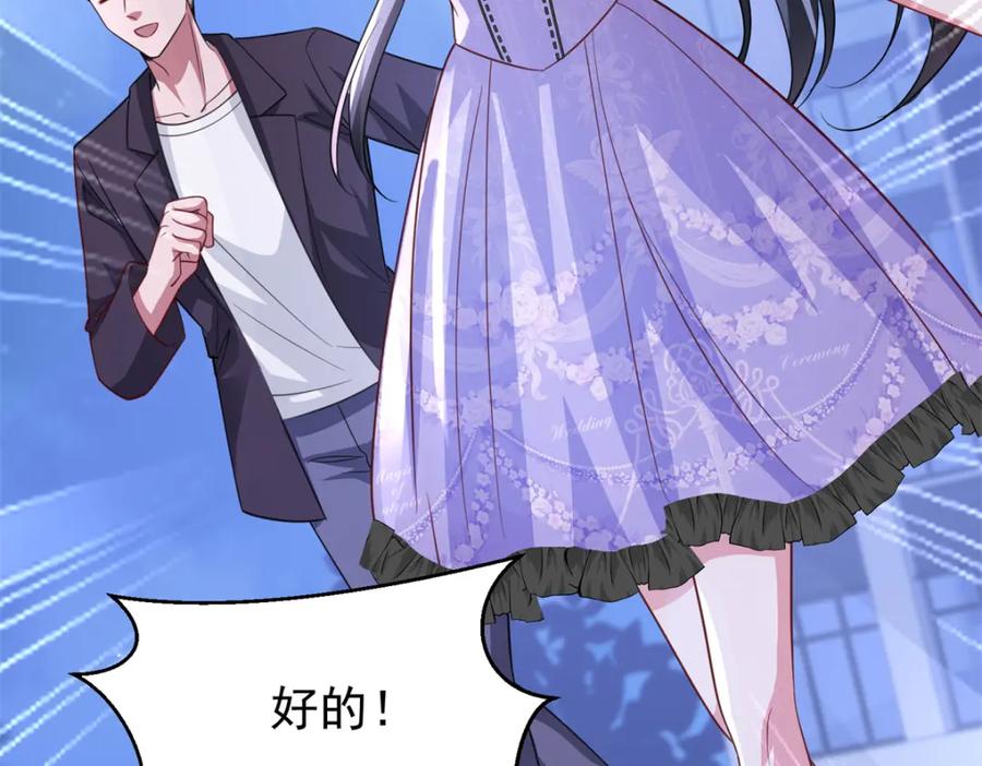 第220页