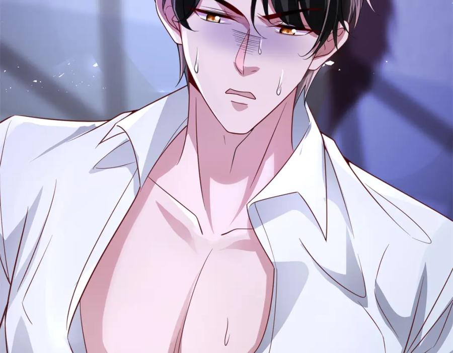 第230页