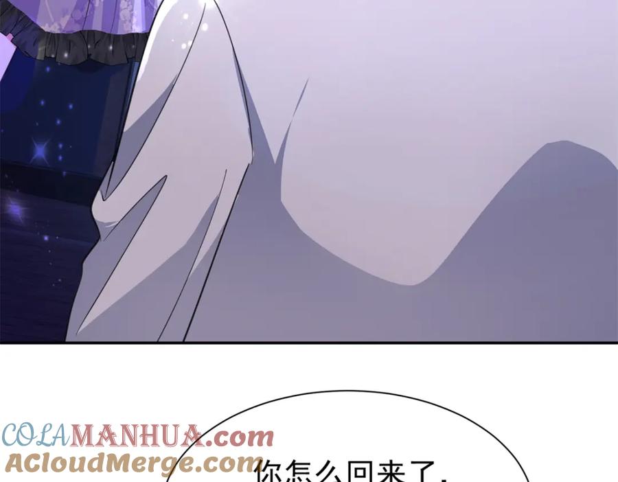 第242页