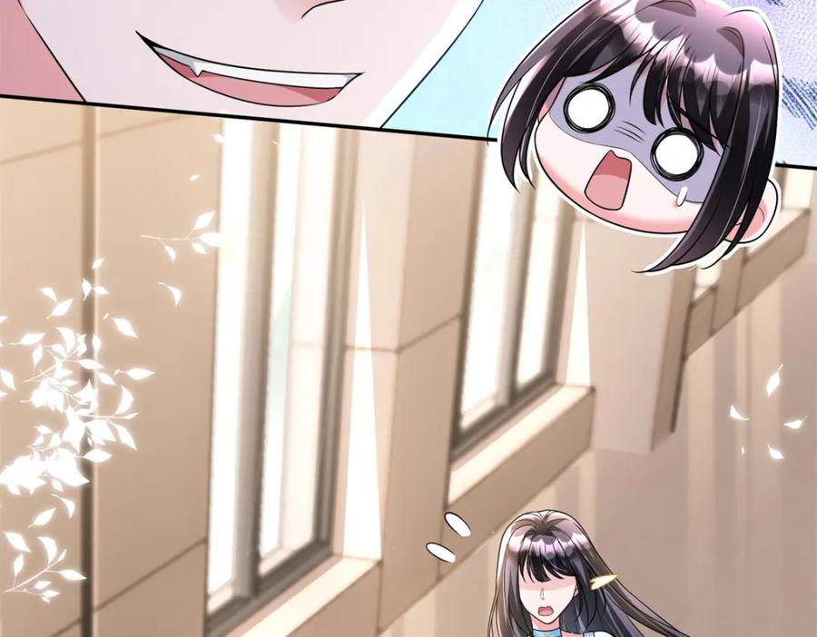 第214页