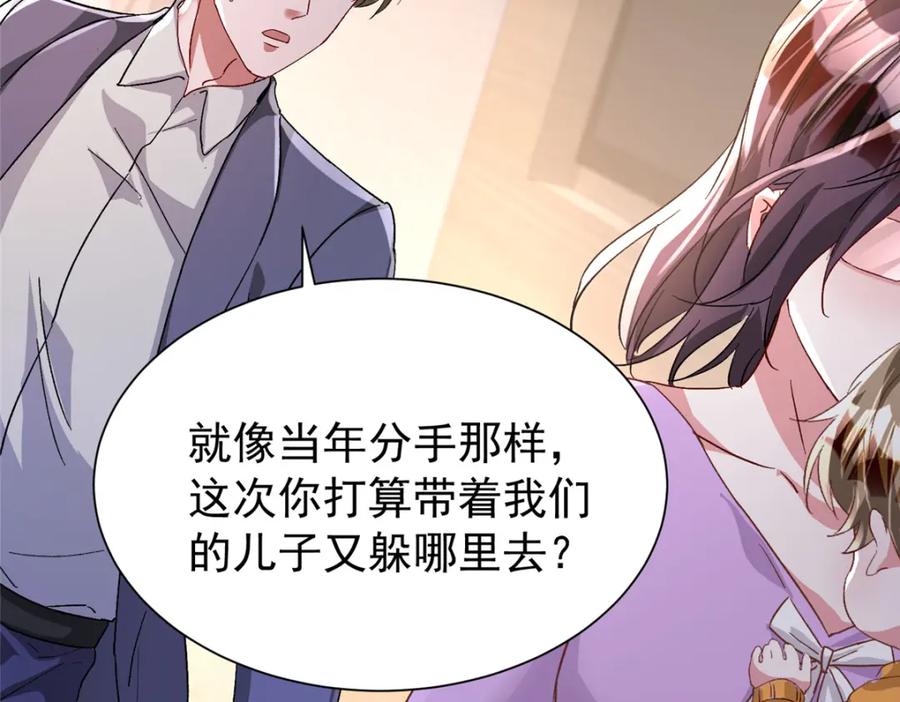 第248页