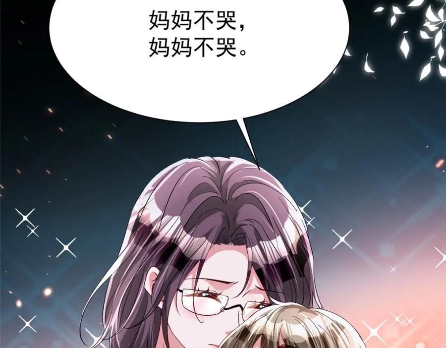 第192页