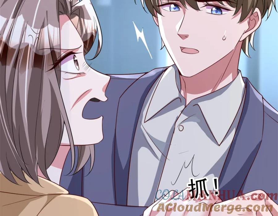 第138页