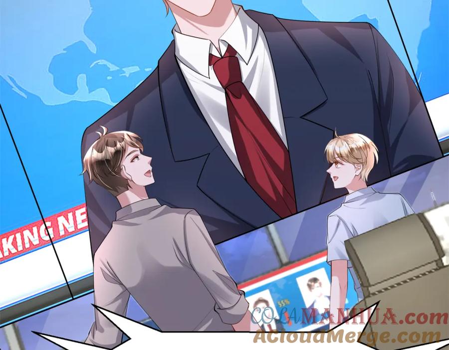 第202页