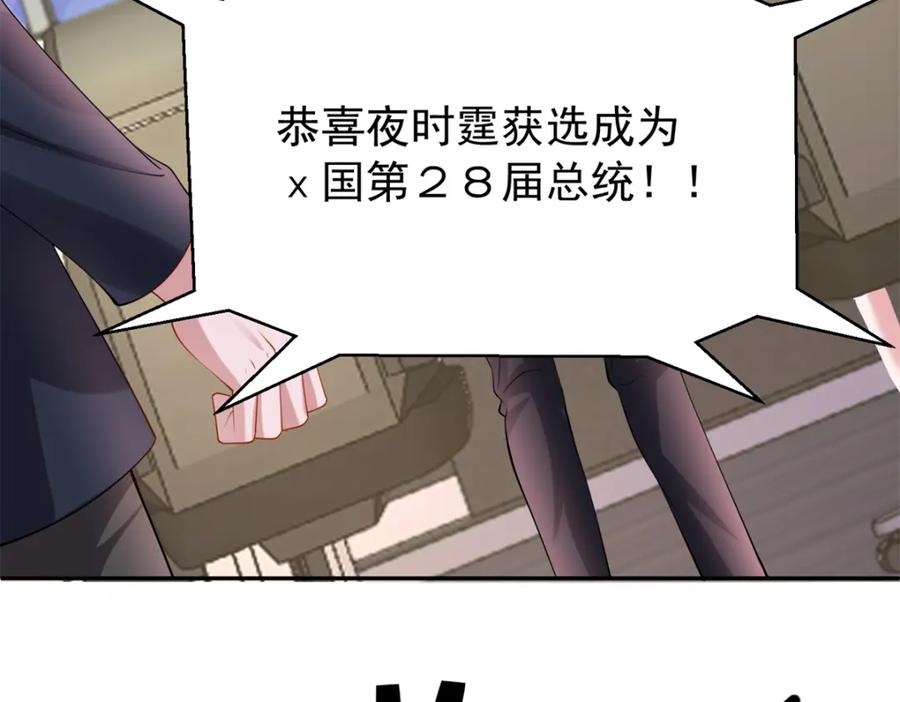 第204页