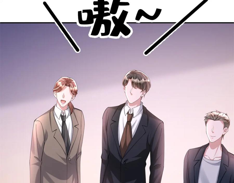 第206页