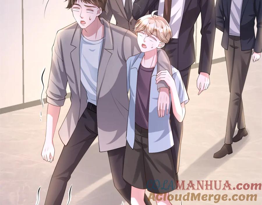 第226页