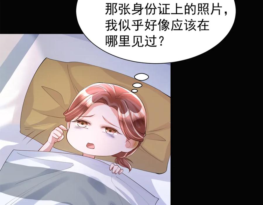 第230页