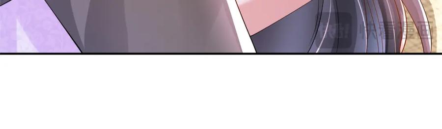 第268页