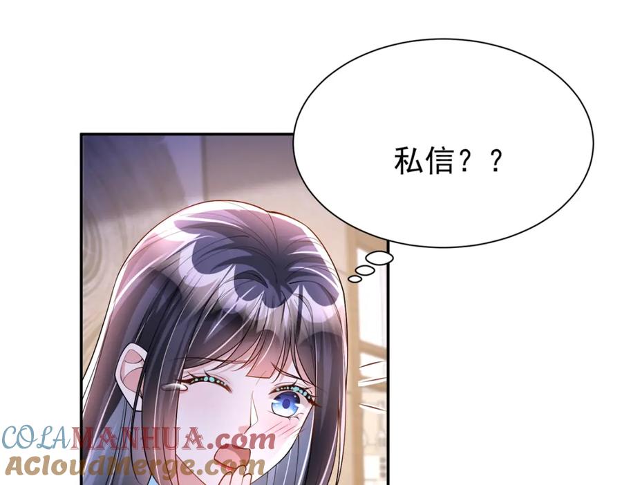 第178页