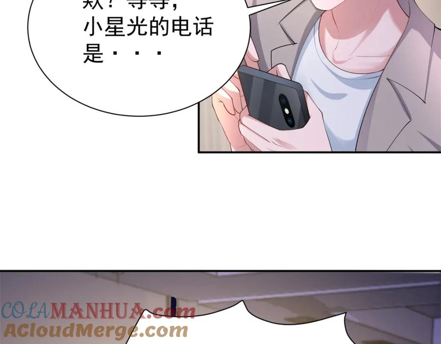 第186页