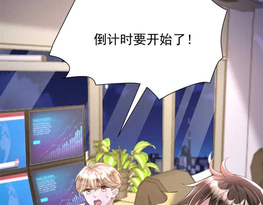 第188页