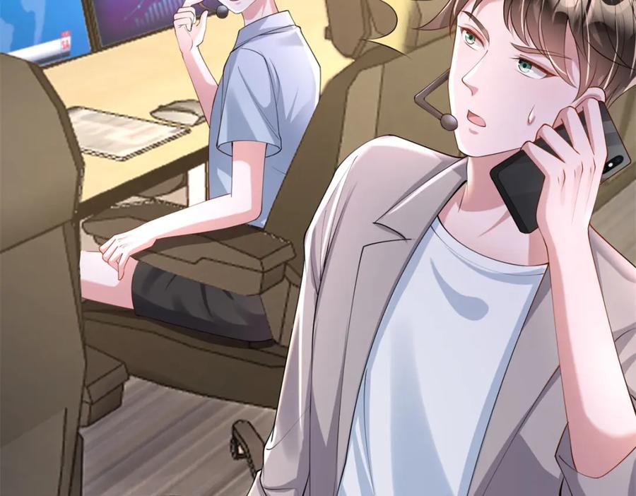 第190页