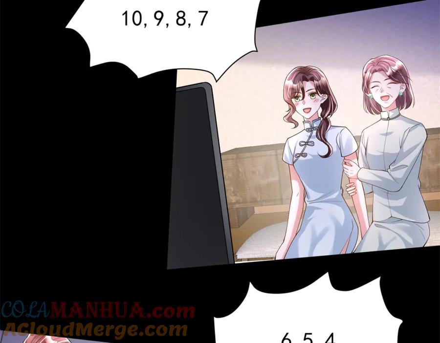 第194页
