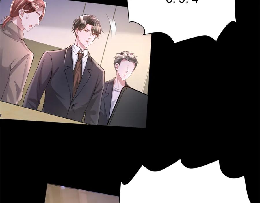 第196页