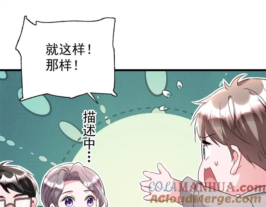 第186页