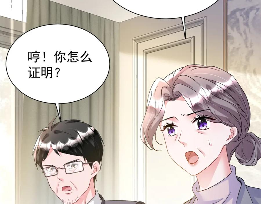 第190页
