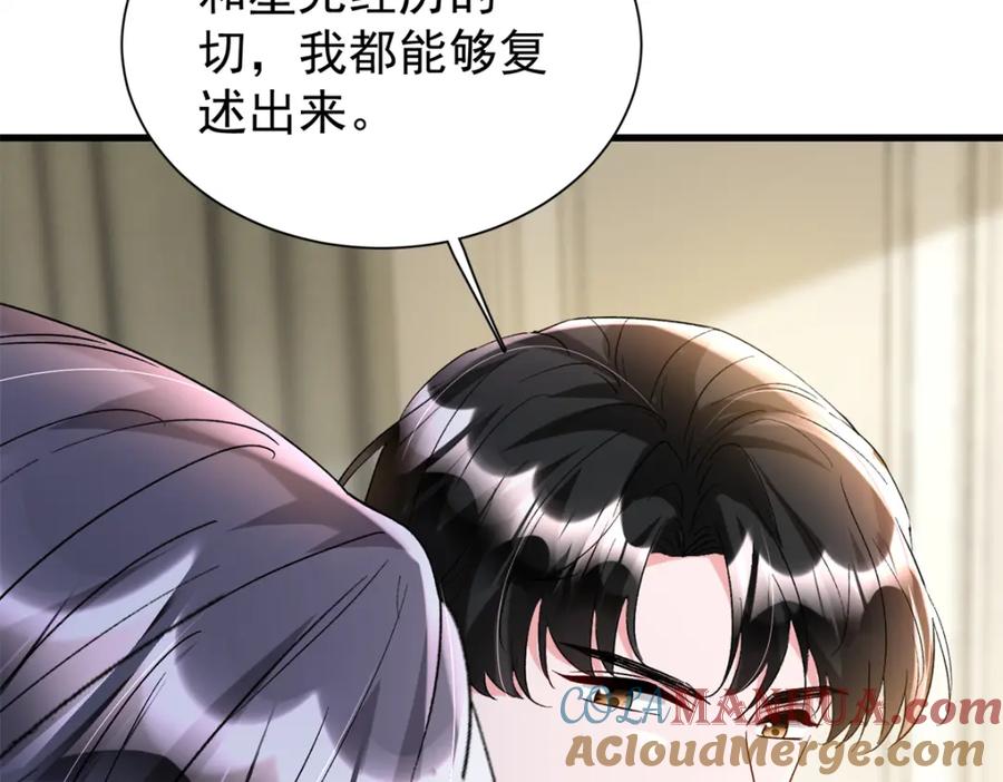 第194页