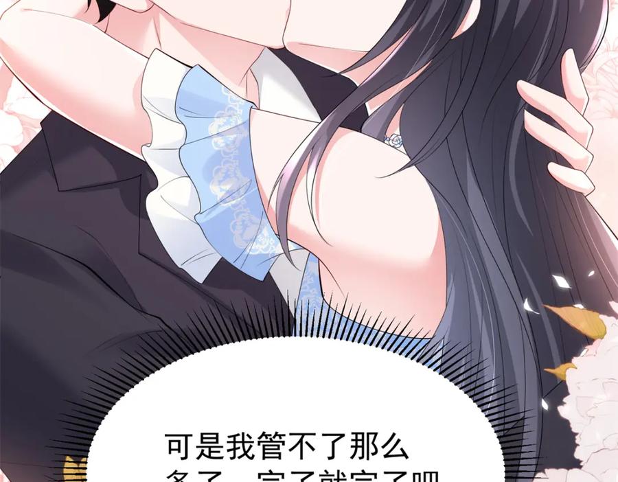 第224页