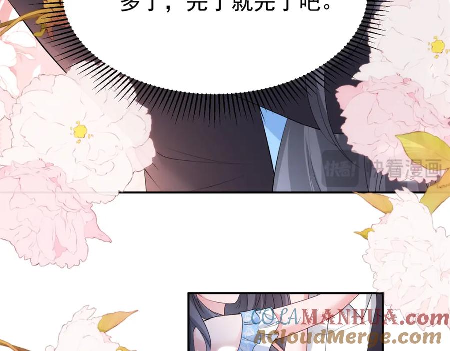 第226页