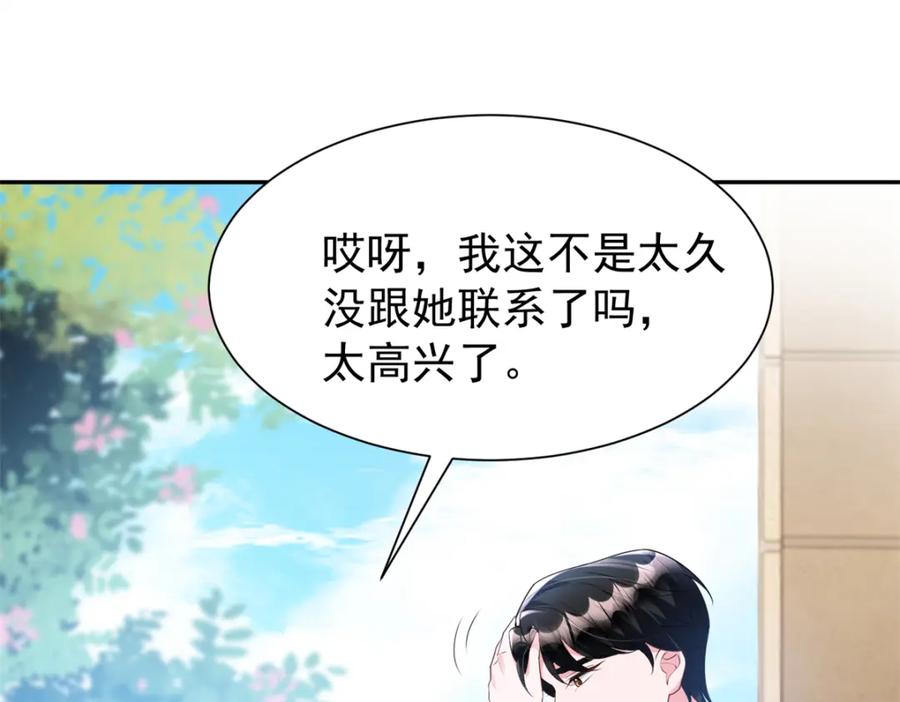 第182页