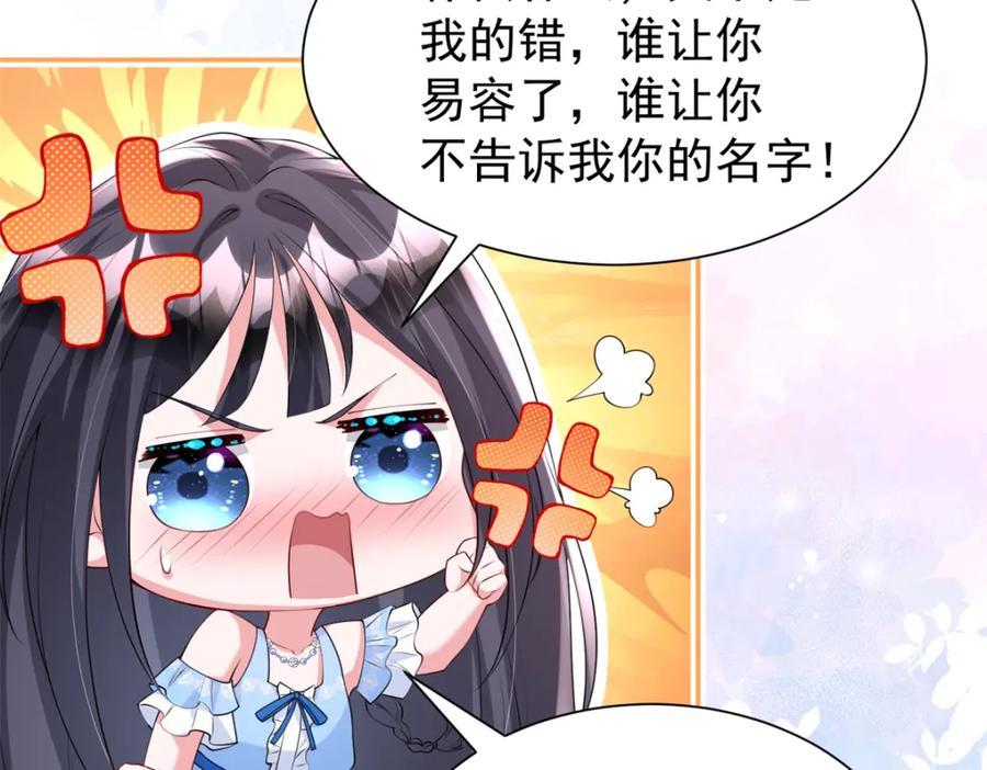 第190页
